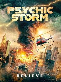 ШТОРМ РАЗУМА